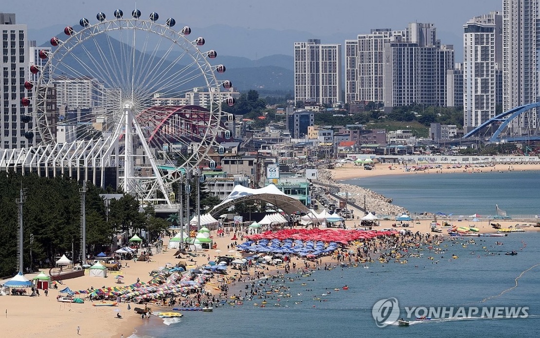 South Korea Swelters Under Record Heat as Temperature Peaks at 42.5°C