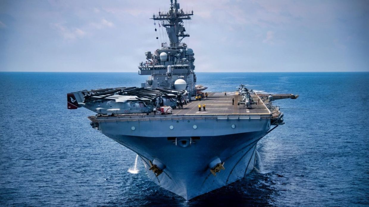 China competition dominates 2027 US defence bill as Congress seeks Taiwan, supply chain controls