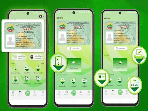Laos Retires Paper ID Cards as Digital Identity System Launches Nationwide