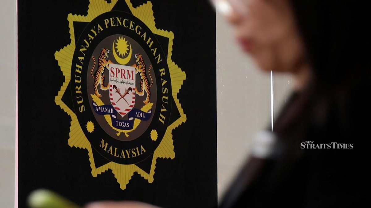 Five More Immigration Officers Arrested Over MyIMMs Hacking Scandal