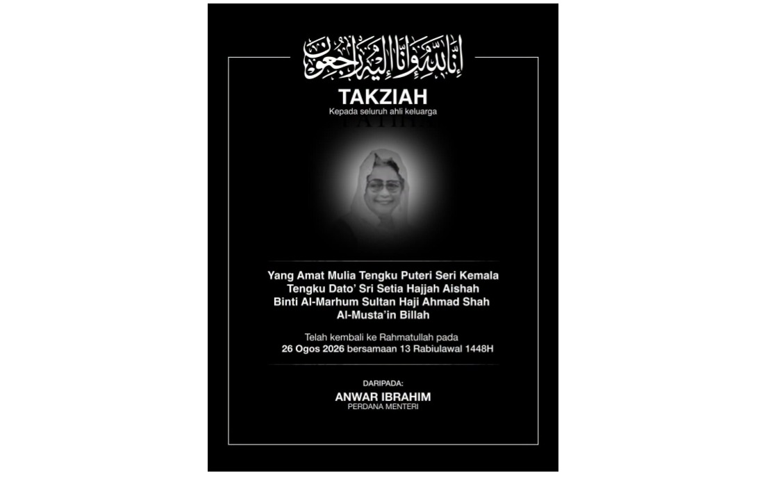 PM Anwar Extends Condolences Over Passing of Pahang Sultan's Sister