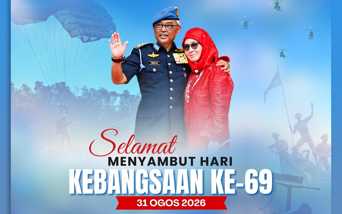 Sultan Pahang and Tengku Ampuan Extend 69th Merdeka Day Wishes to All Pahang Residents