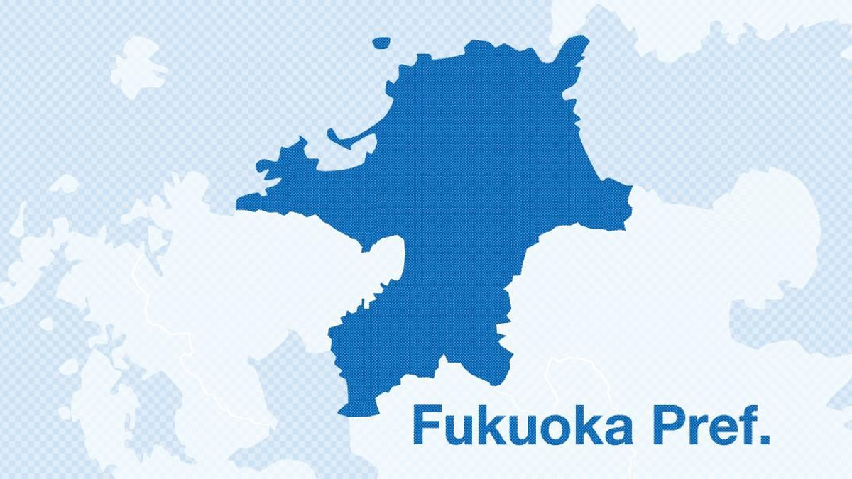 Japanese teenager arrested after attempting to kill parents in house fire