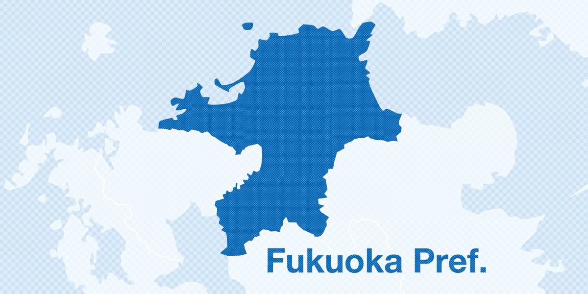 Japanese teenager arrested after attempting to kill parents in house fire