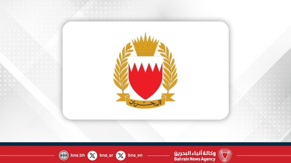 Bahrain Activates Air Raid Alerts as Iran Escalates Missile and Drone Strikes Across Gulf Region
