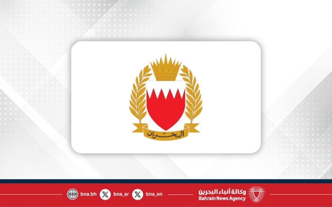Bahrain Activates Air Raid Alerts as Iran Escalates Missile and Drone Strikes Across Gulf Region