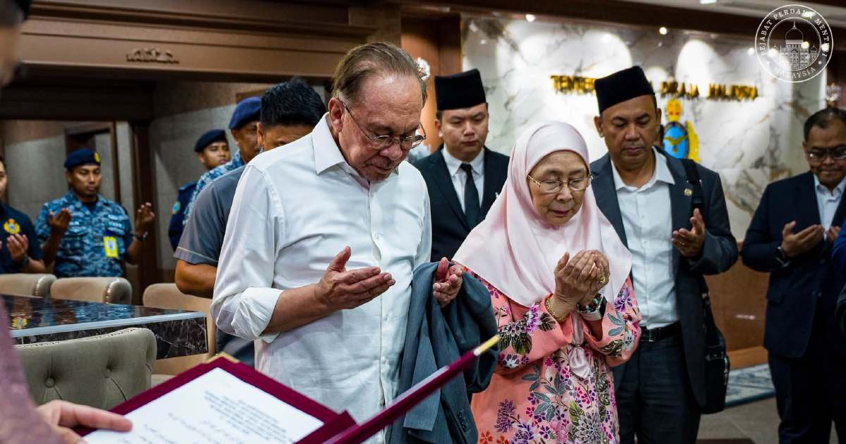 Anwar Ibrahim in Brunei for Key Bilateral Leaders' Meeting