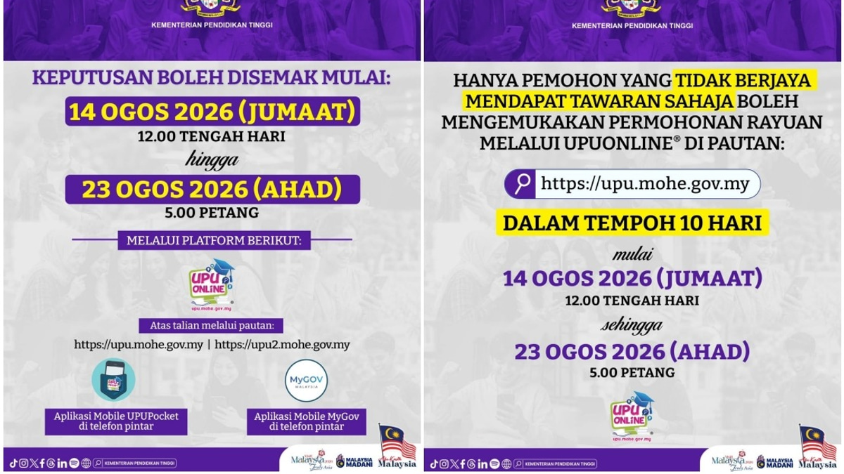 Public University Admission Results for STPM Graduates Due August 14