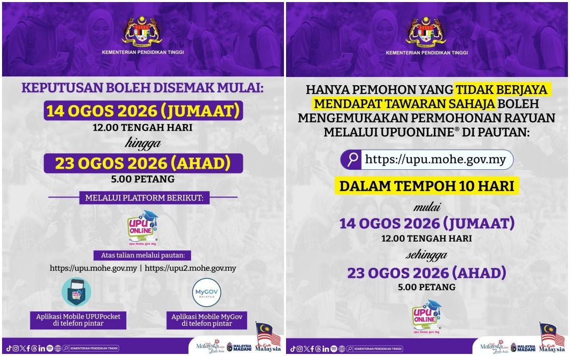 Public University Admission Results for STPM Graduates Due August 14