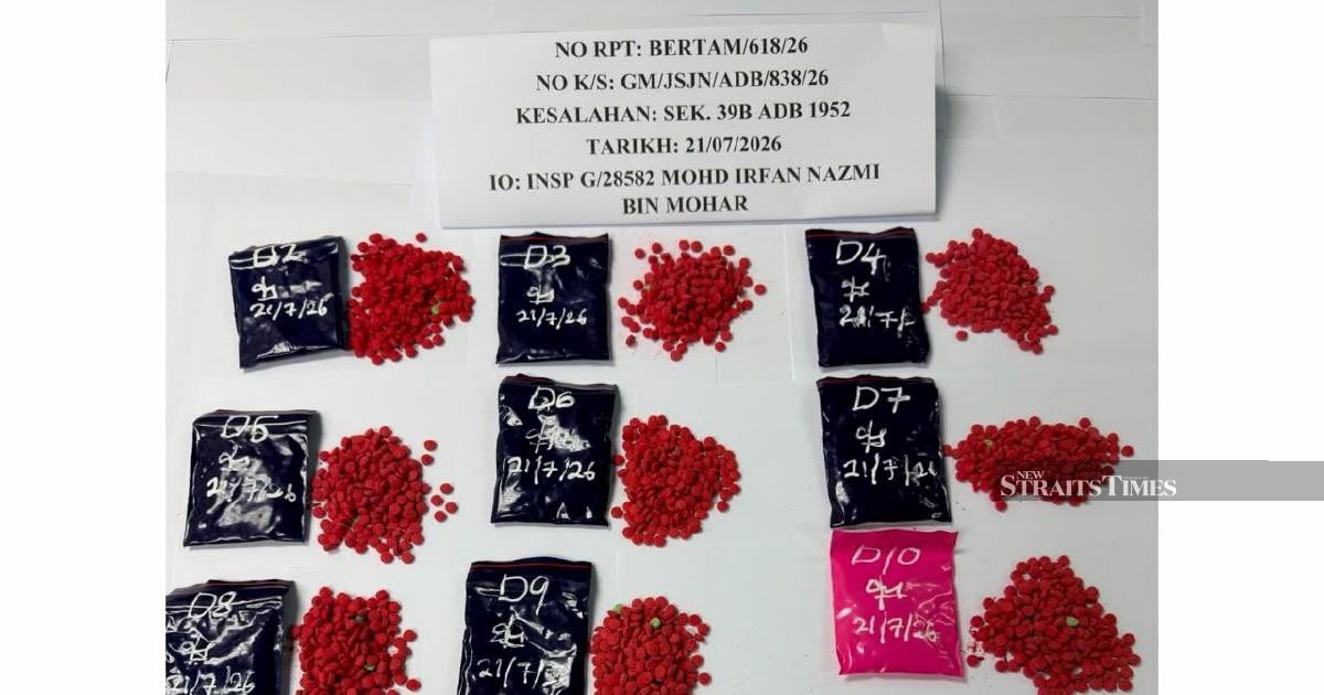 Drug Haul in Gua Musang: Two Myanmar Nationals Apprehended with 6,000 Yaba Pills