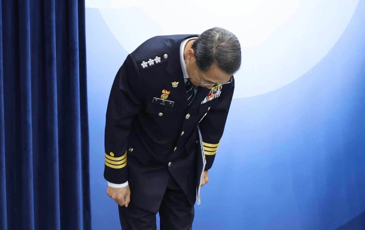 South Korean Police Chief Pledges Overhaul Amid Investigation Scandal