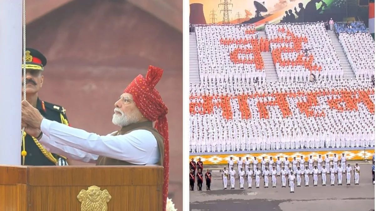 India Charts Path to Developed Status by 2047, Modi Declares on 80th Independence Day