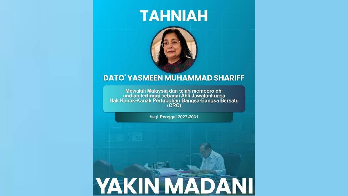 Anwar Celebrates Yasmeen's Election to UN Child Rights Committee