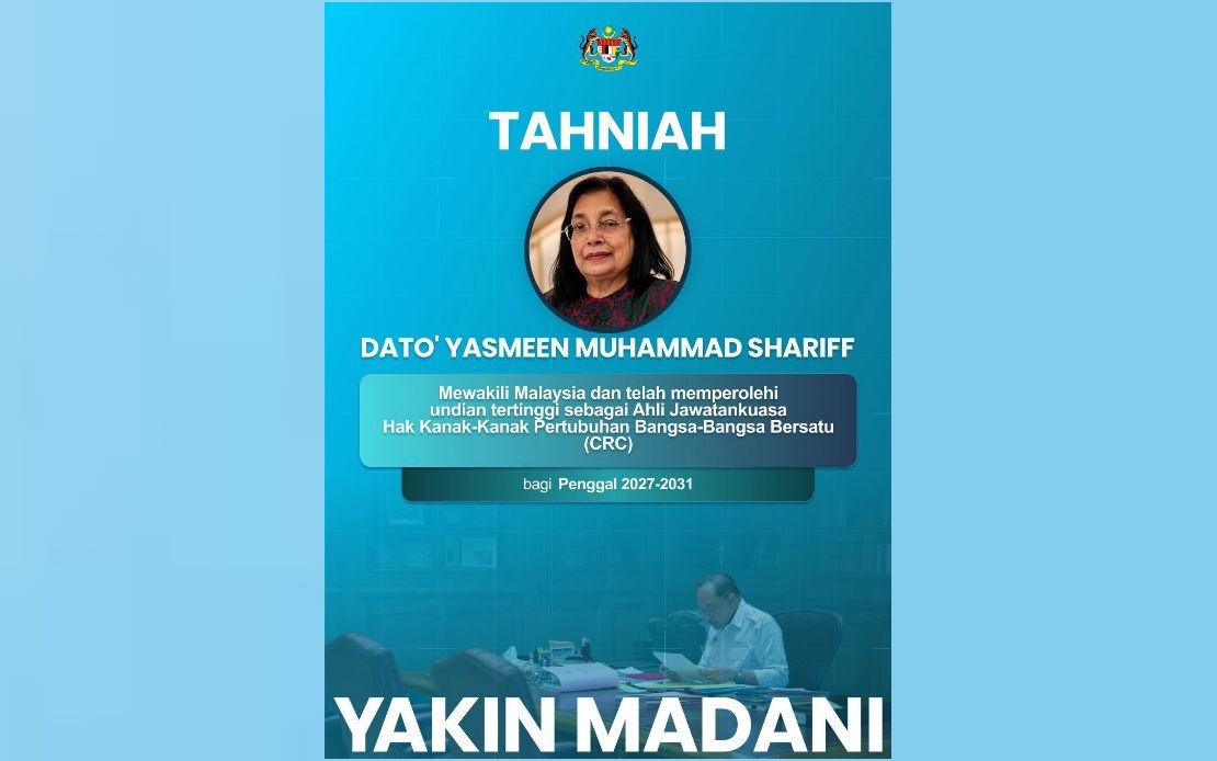 Anwar Celebrates Yasmeen's Election to UN Child Rights Committee