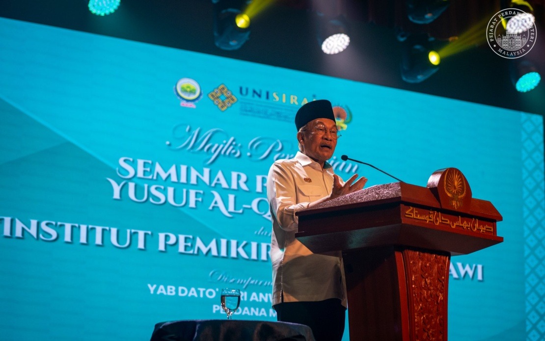PM Anwar Ibrahim Pledges RM2 Million to Al-Qaradawi Thought Institute