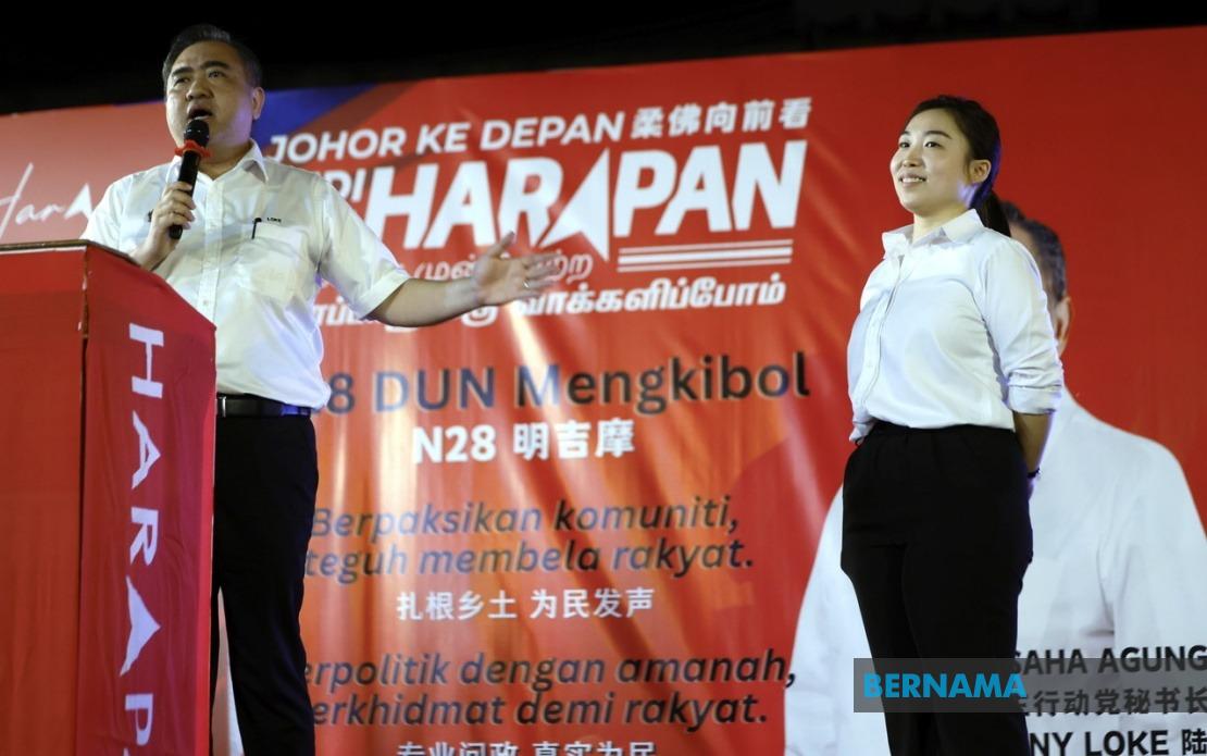 DAP Fields Young Lawyer Chu Poh Yee to Defend Mengkibol in Johor Election