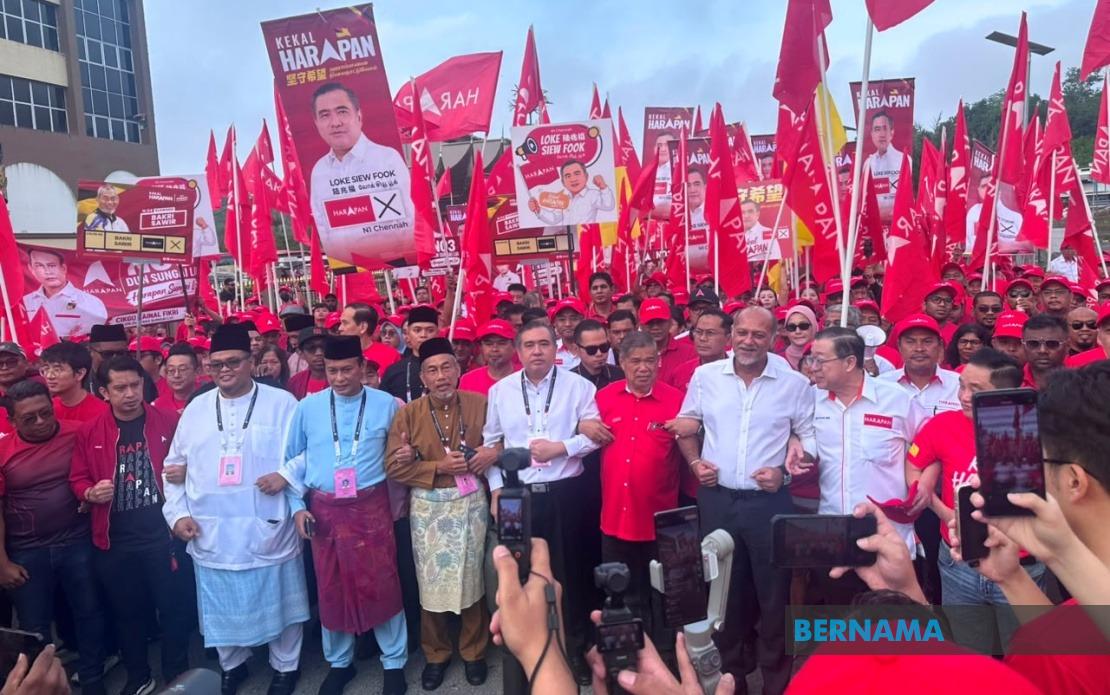 Pakatan Harapan Shows United Front as Candidates File for Negeri Sembilan Election