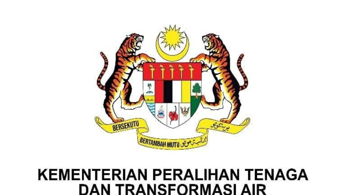 Malaysia Launches NUR@PETRA Energy Efficiency Rebate Programme for Households in July