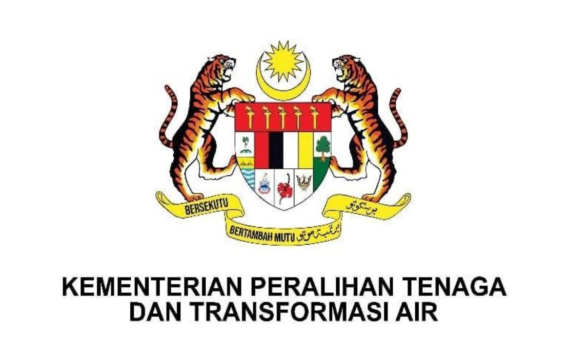 Malaysia Launches NUR@PETRA Energy Efficiency Rebate Programme for Households in July