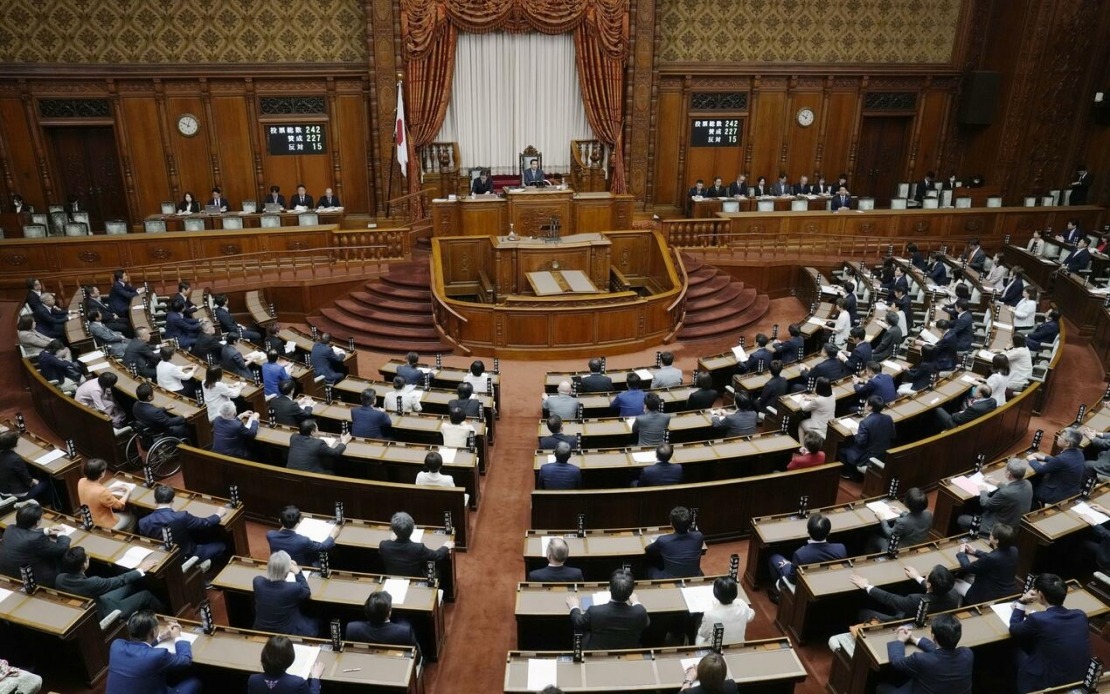 Japan Overhauls Air Force With Space Focus Amid Regional Security Shift