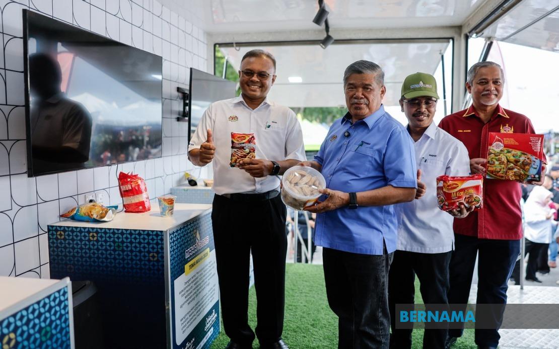 MAHA 2026 to Welcome International Exhibitors, Boosting Agricultural Showcase