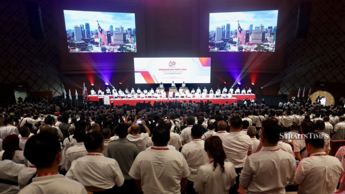 DAP Votes to Stay in Unity Government Coalition