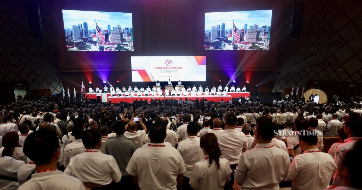 DAP Votes to Stay in Unity Government Coalition