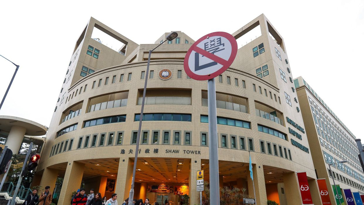 Hong Kong Baptist University investigates major cybersecurity breach claimed by ransomware group