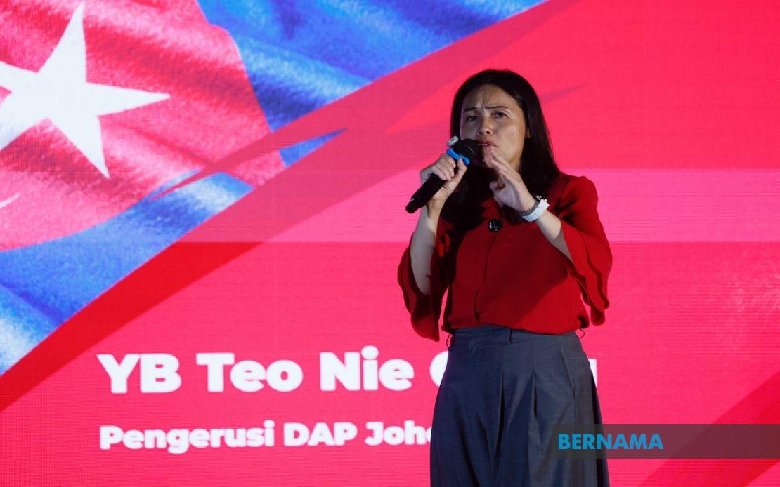 DAP Pledges Thorough Review After Johor Election Losses, Accepts Voter Mandate