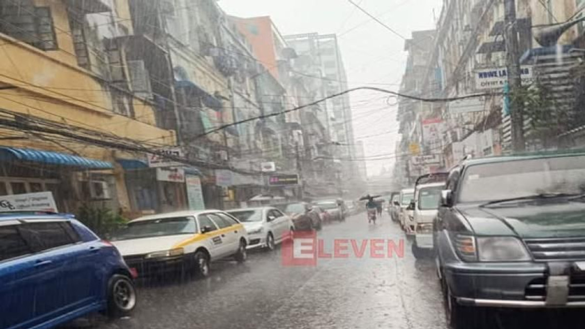 Myanmar Braces for Intensifying El Niño as Pacific Warming Accelerates