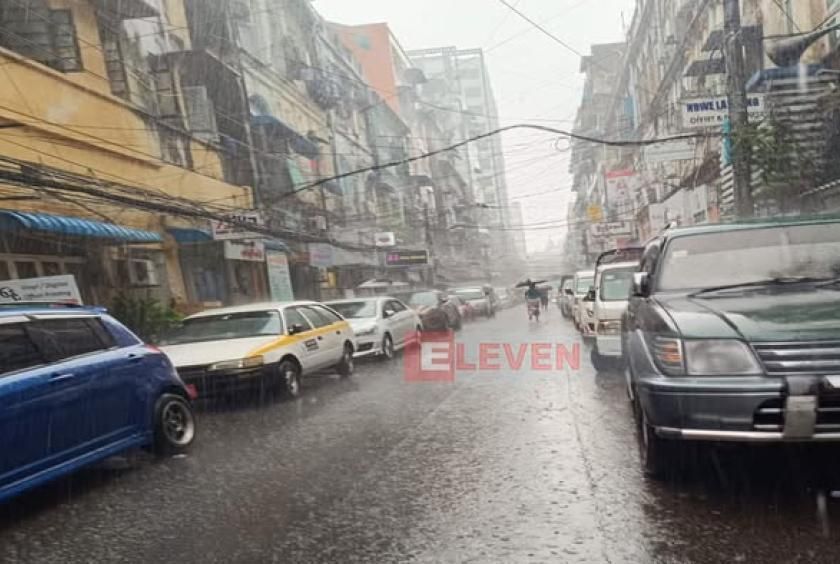 Myanmar Braces for Intensifying El Niño as Pacific Warming Accelerates