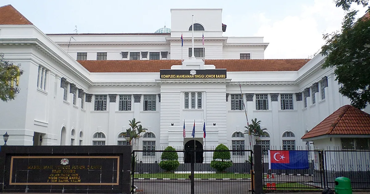 High Court Dismisses Sexual Assault Charges Against Government Training Institute Instructor