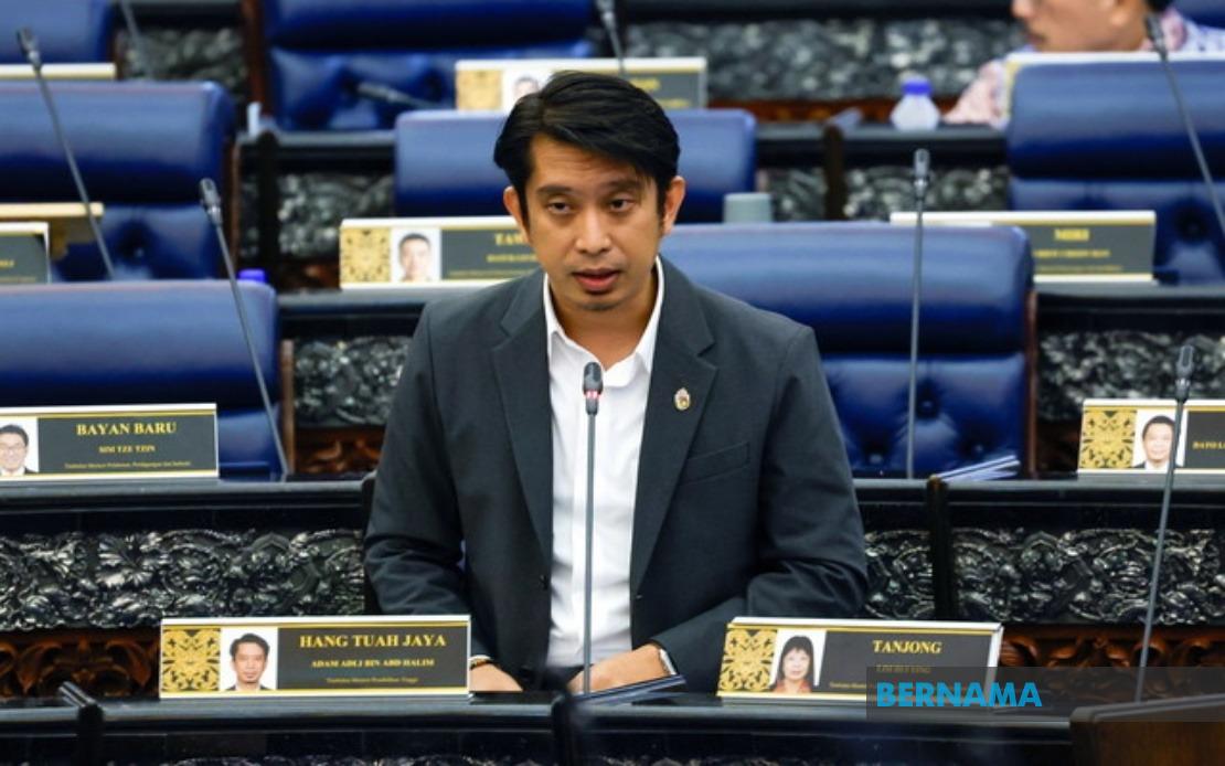Higher Education Ministry Tightens Oversight of Overseas Professional Programmes