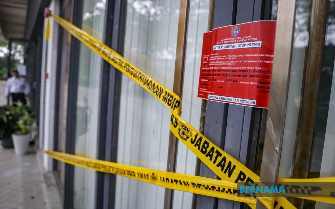 US Congress Pressure Over Network School Probe Violates Malaysia's Sovereignty, ABIM Says