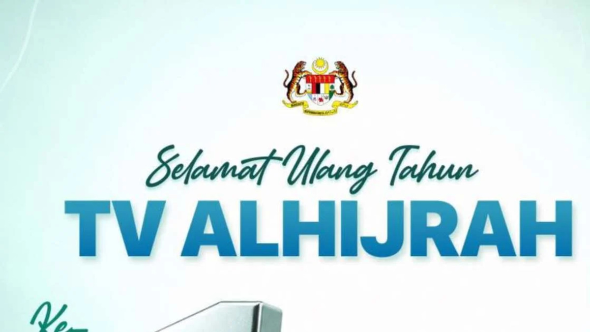 Anwar Ibrahim Celebrates TV AlHijrah's Commitment to Values-Based Broadcasting as Station Marks 16 Years