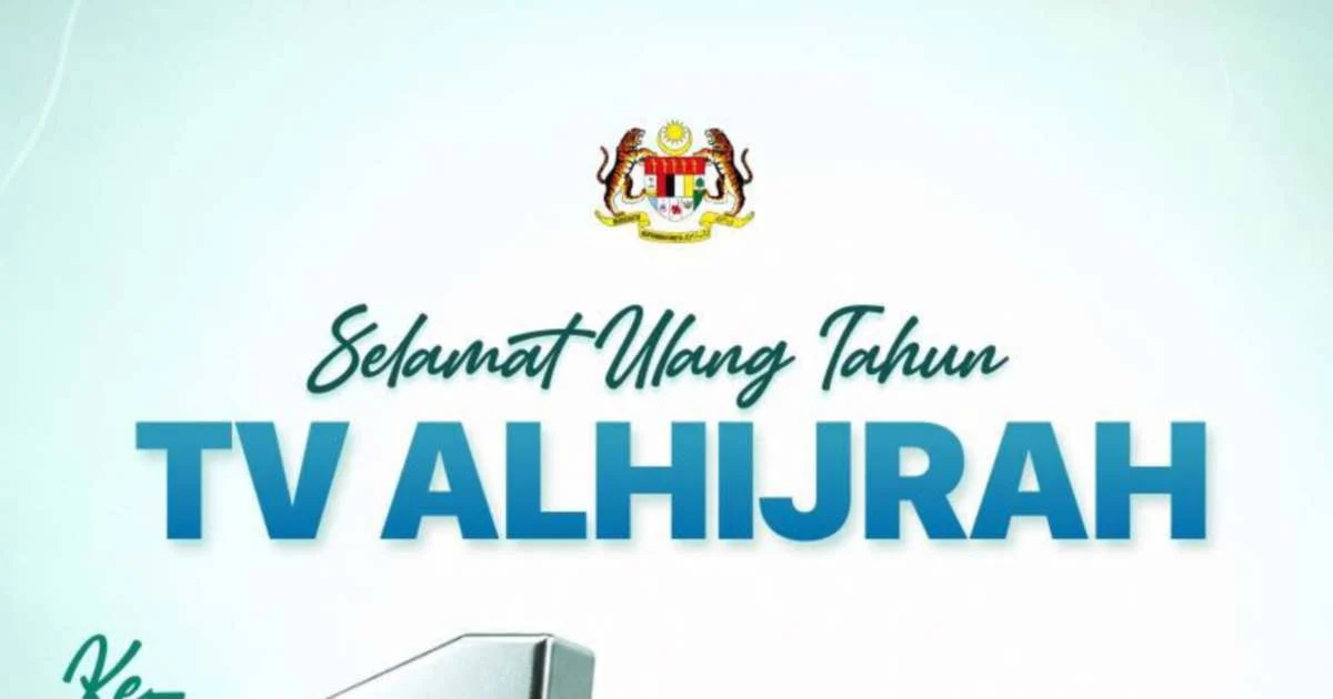 Anwar Ibrahim Celebrates TV AlHijrah's Commitment to Values-Based Broadcasting as Station Marks 16 Years