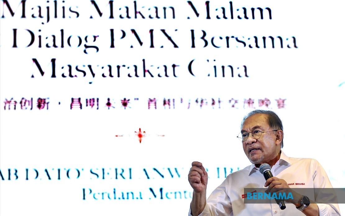 PM Anwar Pledges Legacy of Inclusive, Honest Governance Across All Communities
