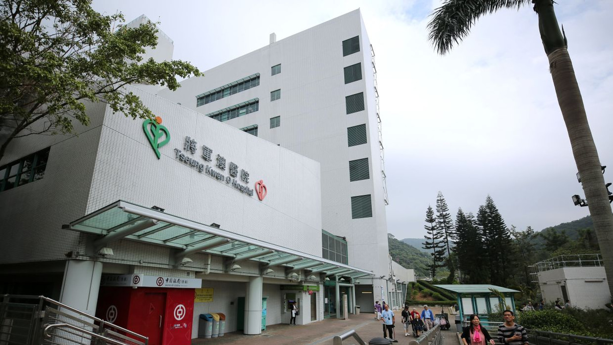 Hong Kong surgeon operated on wrong organ in fatal case, probe finds cognitive bias
