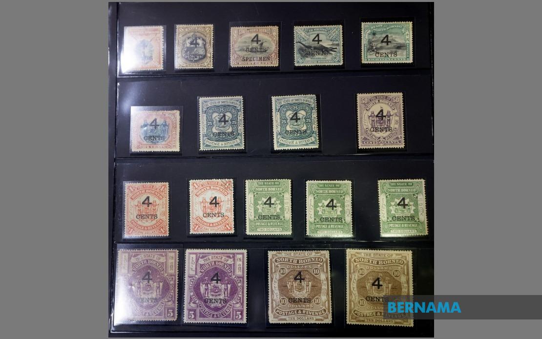 Safeguarding North Borneo's Postal Heritage: A Century-Old Collection Faces Extinction