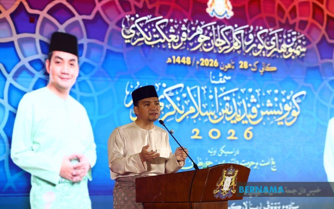 Johor Extends Education Innovation Programme to Islamic Schools