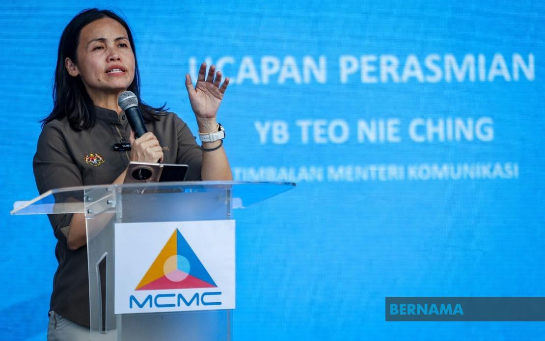 Malaysia's Online Scam Reports Surge to Nearly 6,000 in Four Months, NSRC Data Shows