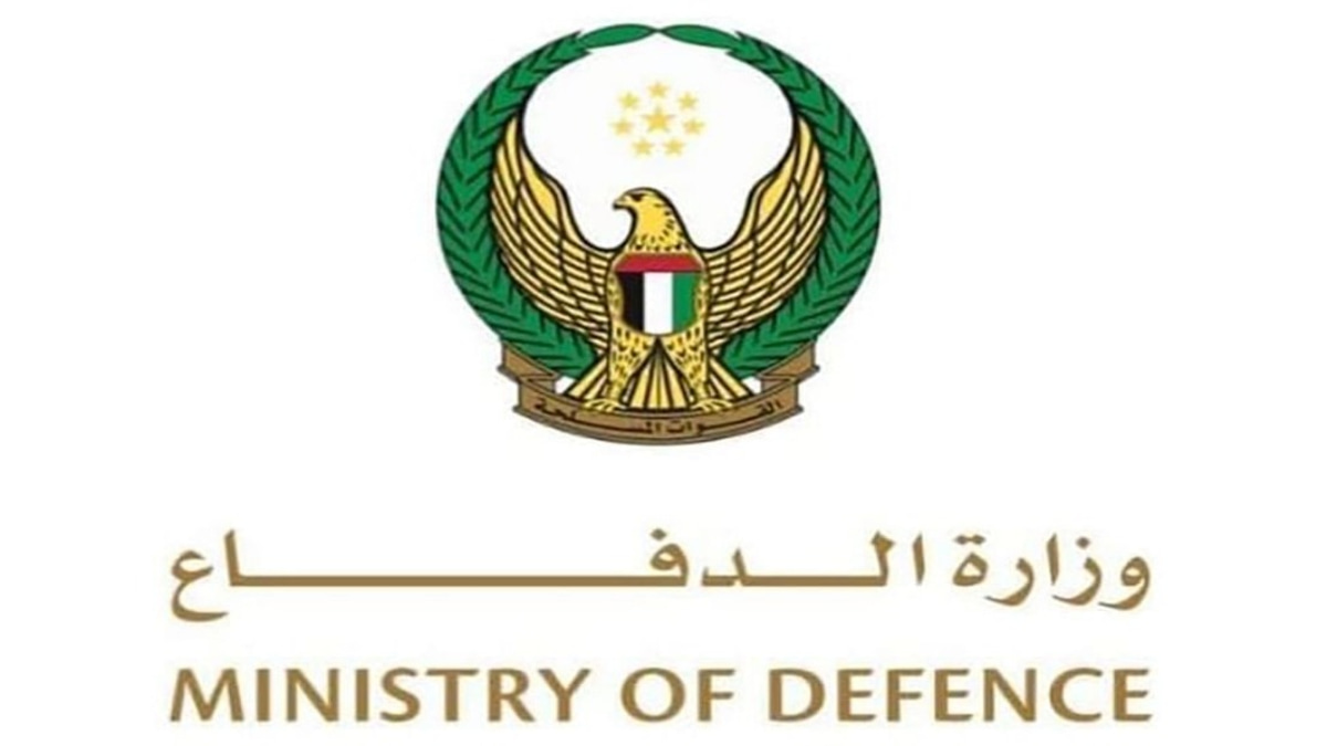 UAE Air Defence Intercepts Iranian Missiles and Drones as Regional Tensions Spike