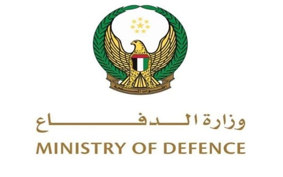 UAE Air Defence Intercepts Iranian Missiles and Drones as Regional Tensions Spike