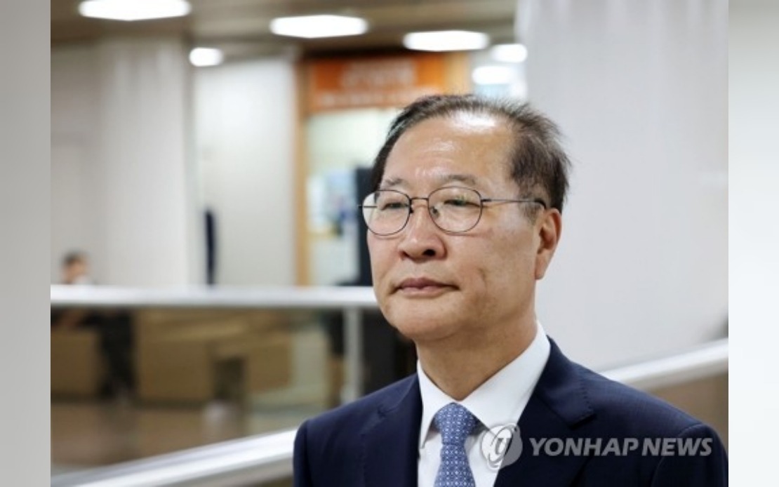South Korea's Ex-Justice Minister Jailed 25 Years Over Martial Law Conspiracy