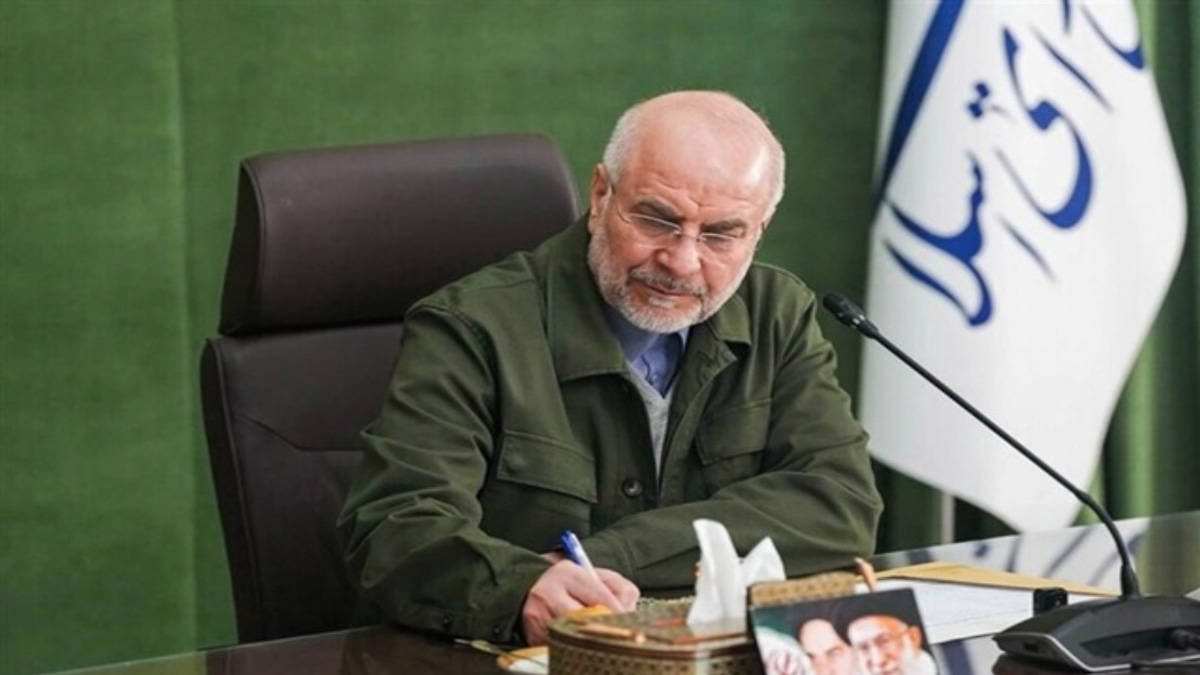 Iran Dismisses US Claims Over Use of Unfrozen Assets in Nuclear Talks