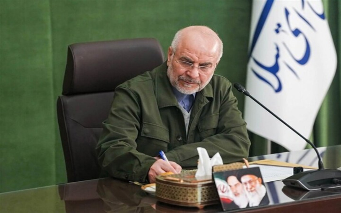 Iran Dismisses US Claims Over Use of Unfrozen Assets in Nuclear Talks