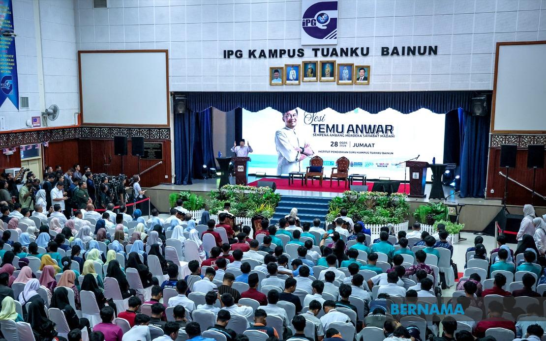 AUKU Repeal to Empower Students with Freedom of Expression, Says PM Anwar