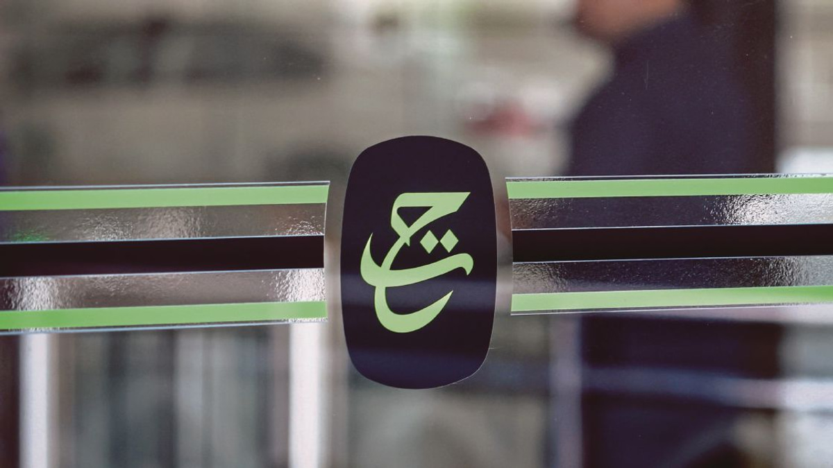 Parliamentary inquiry into Tabung Haji crisis loses credibility without PM's presence, says opposition whip