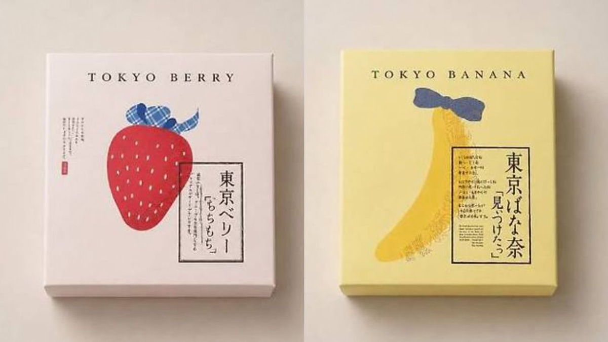 South Korean Dessert Brand Tokyo Berry Embroiled in Copying Row with Japan's Iconic Tokyo Banana
