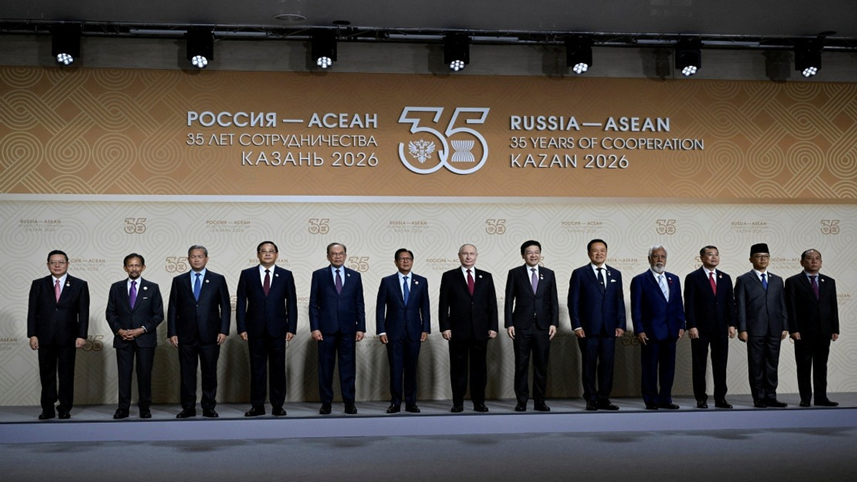 Marcos Eyes Untapped Potential in ASEAN-Russia Partnership on Technology and Energy